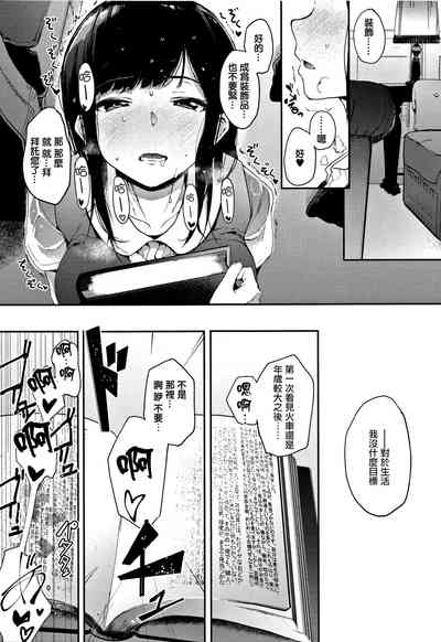 第117頁圖