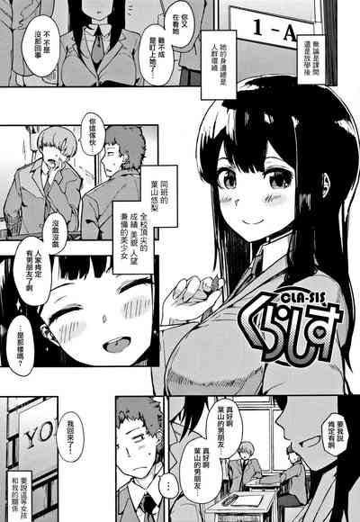 第129頁圖
