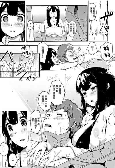 第133頁圖