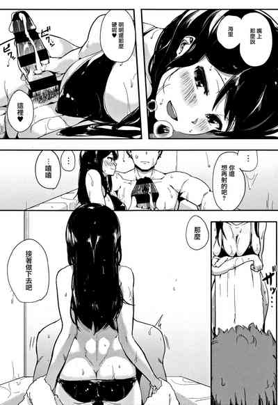 第137頁圖