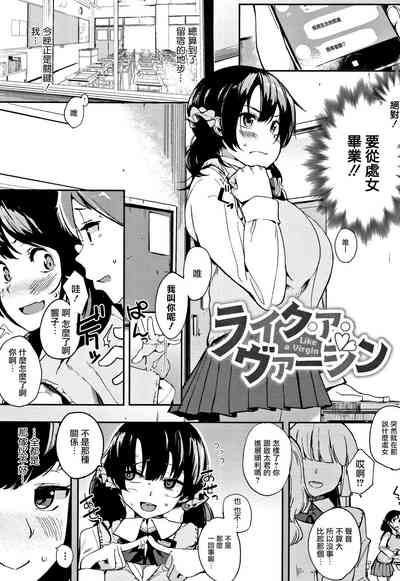 第153頁圖