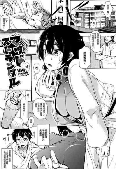 第177頁圖