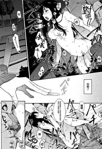 第21頁圖