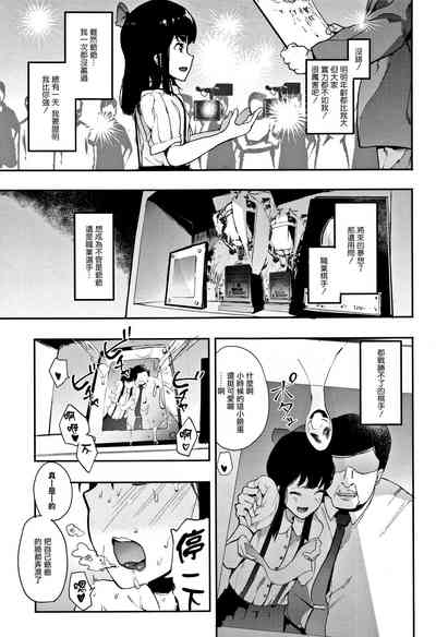 第33頁圖