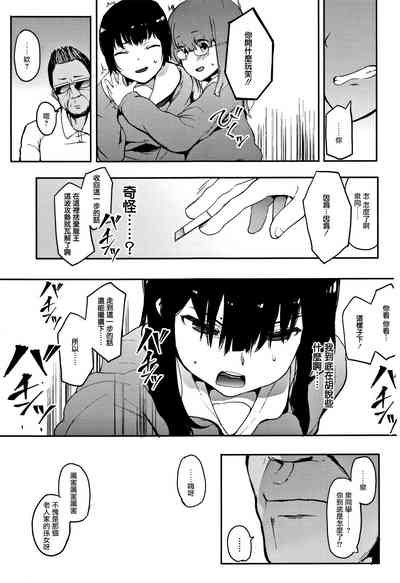第41頁圖