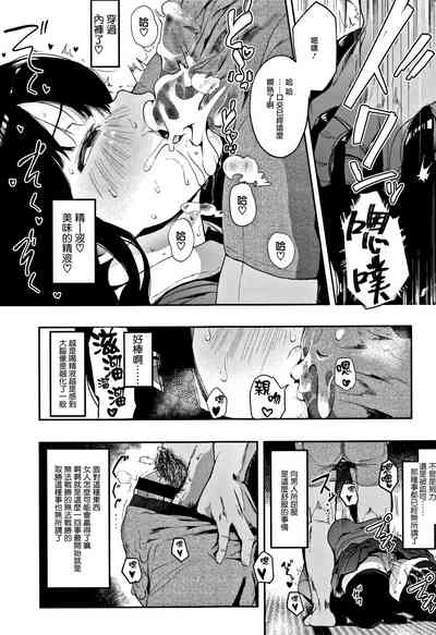 第49頁圖