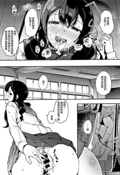 第69頁圖