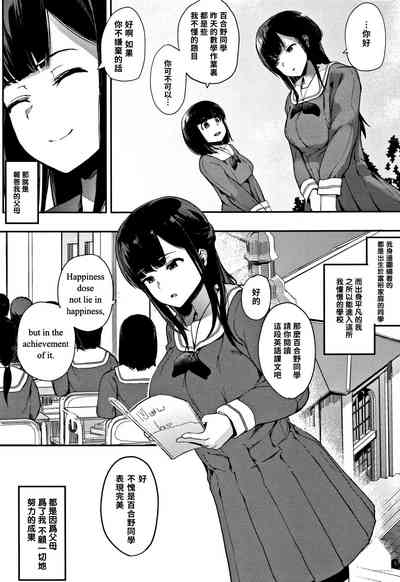 第89頁圖