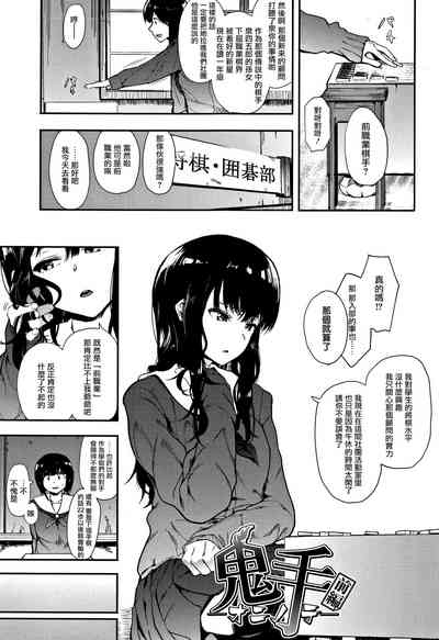 第9頁圖