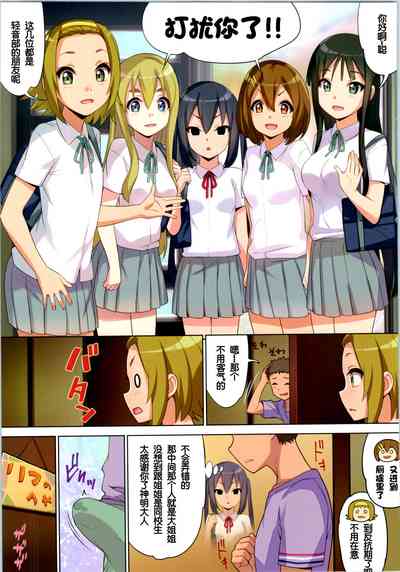 第25頁圖