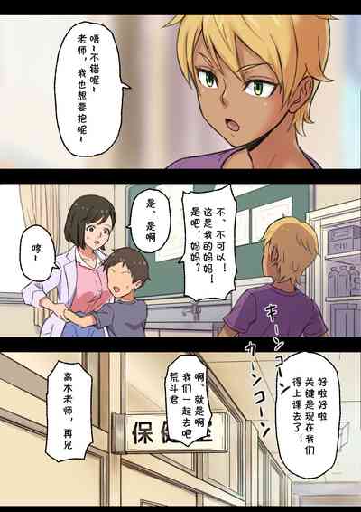 第13頁圖