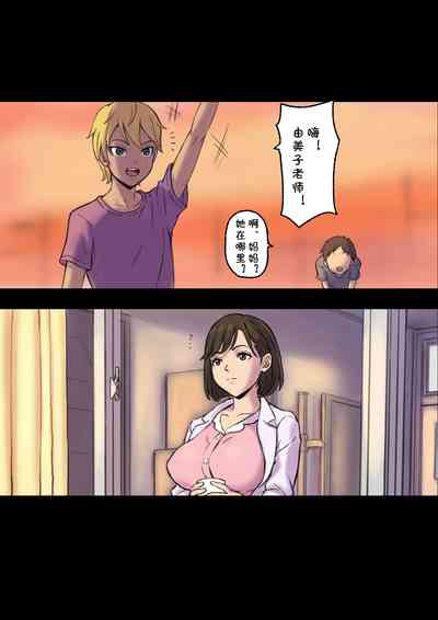 第21頁圖
