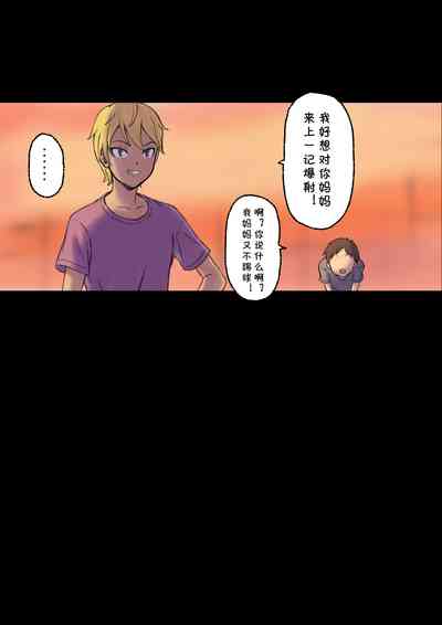 第25頁圖