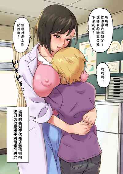 第29頁圖