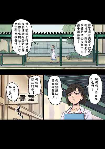 第33頁圖