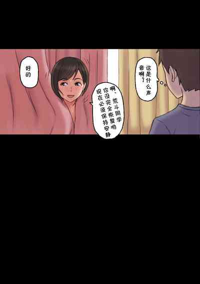 第49頁圖