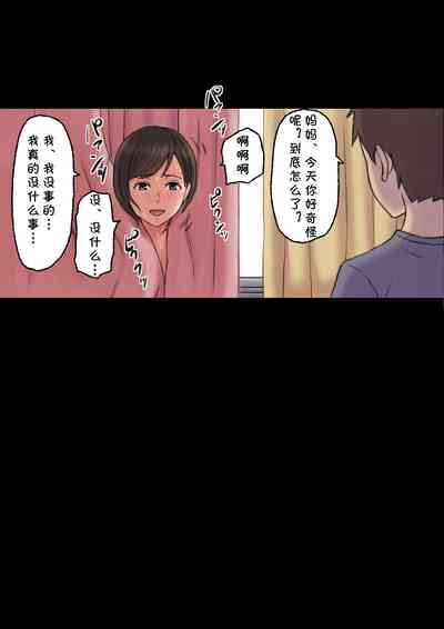 第53頁圖