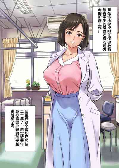 第5頁圖