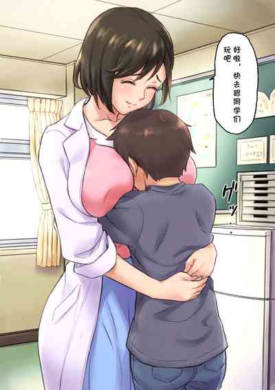第73頁圖