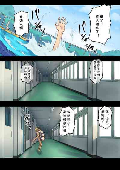 第85頁圖
