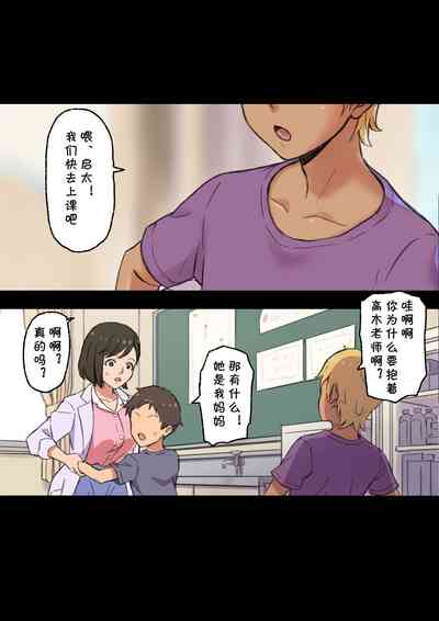 第9頁圖