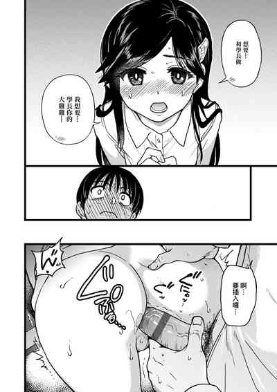 第33頁圖