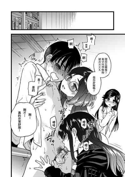 第49頁圖