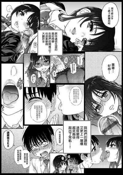 第5頁圖