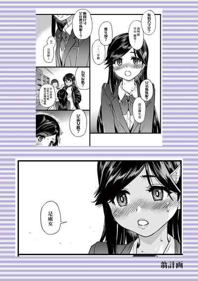 第73頁圖