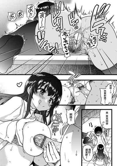 第9頁圖