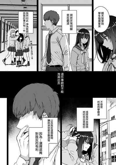第105页图