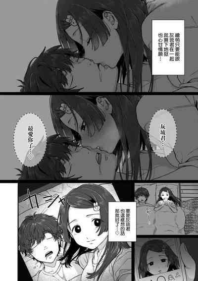 第137页图