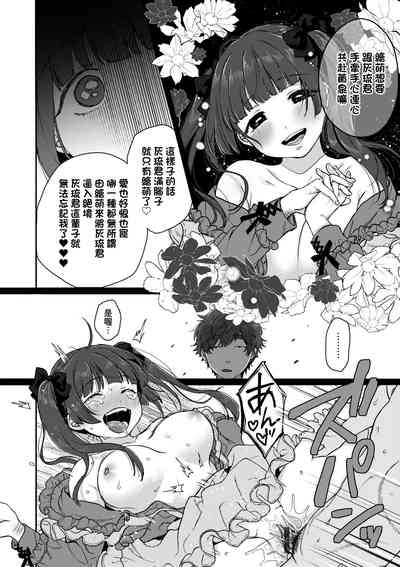 第145页图