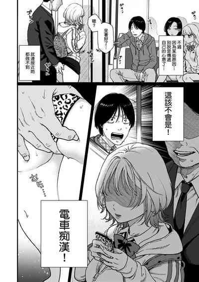 第153页图
