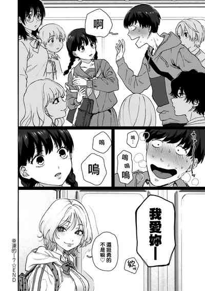 第177页图