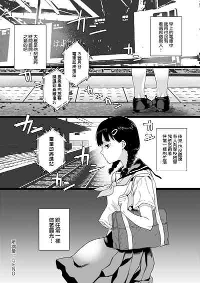 第29页图