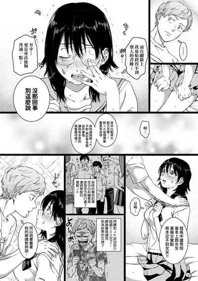 第33页图