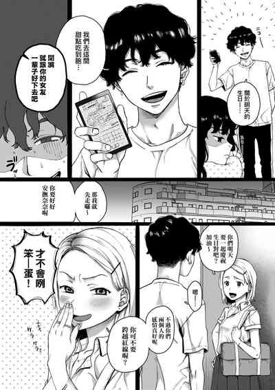 第57页图