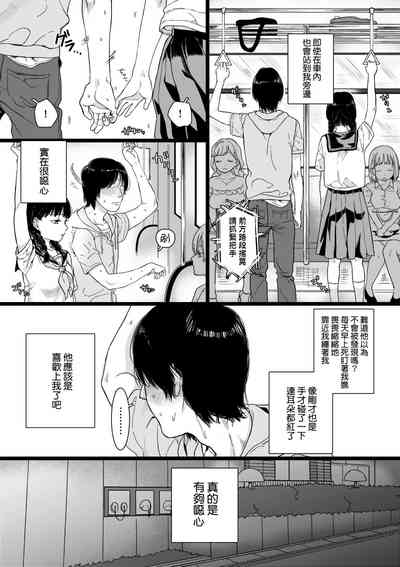 第9页图