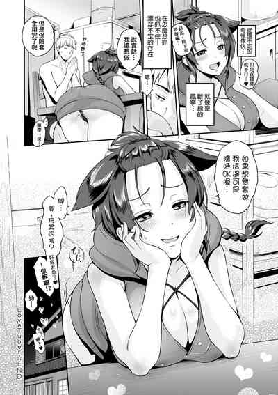 第121頁圖