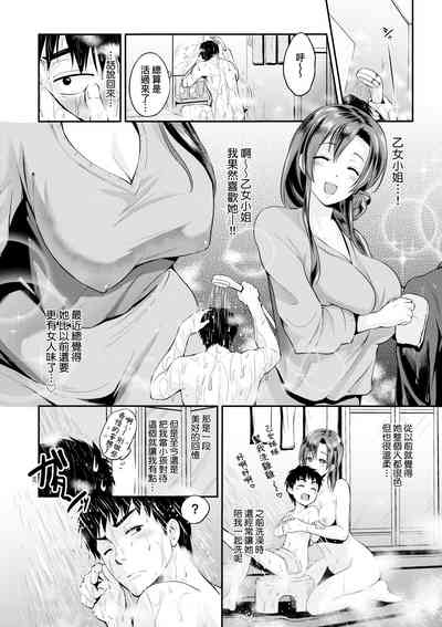 第125頁圖