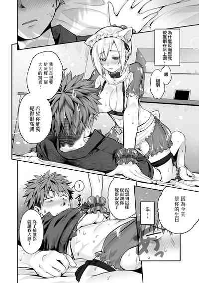 第225頁圖