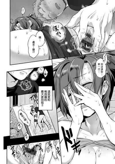 第77頁圖