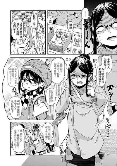 第117页图