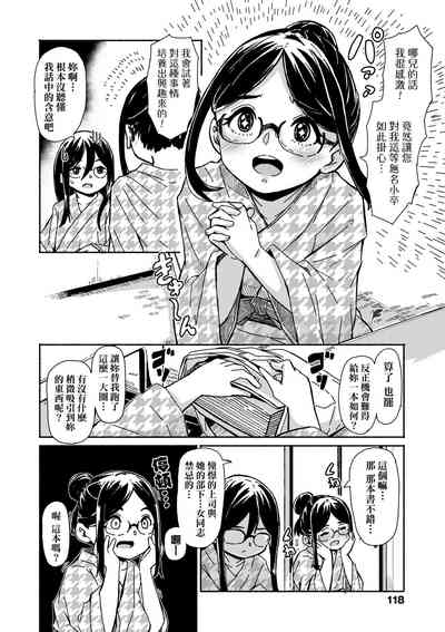 第121页图