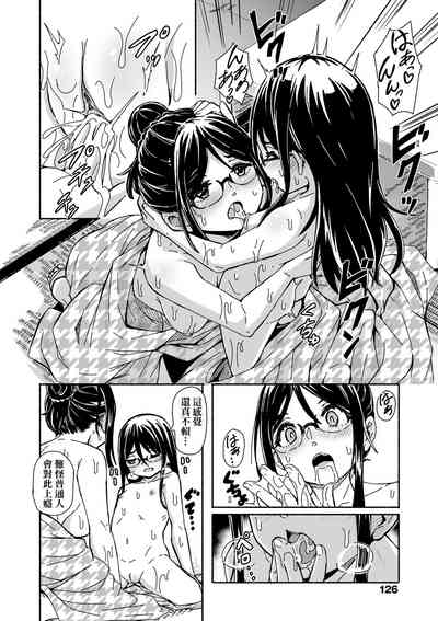 第129页图