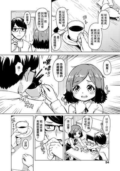第57页图