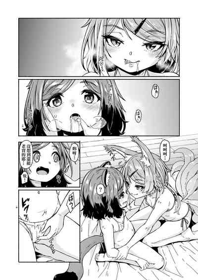 第93页图