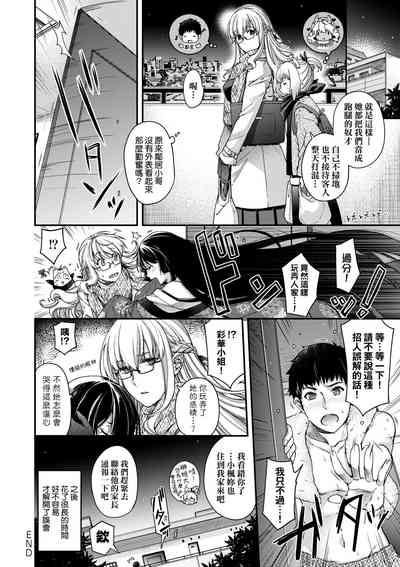 第117页图