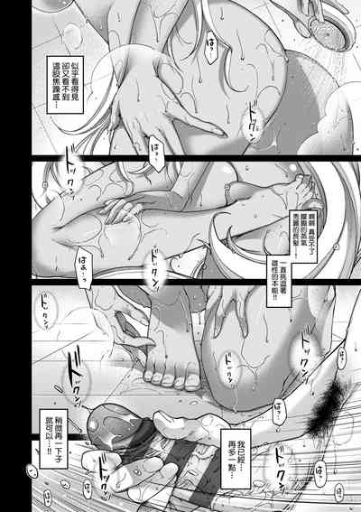 第125页图
